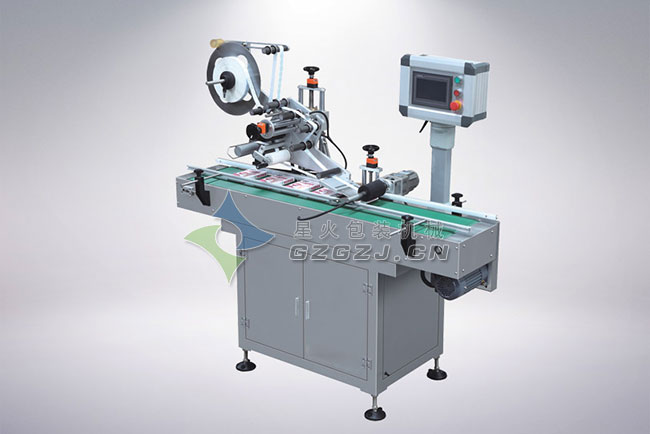 自动贴标机整机实拍