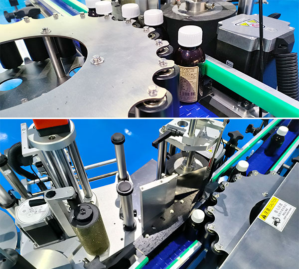 圆形瓶自动化贴标机